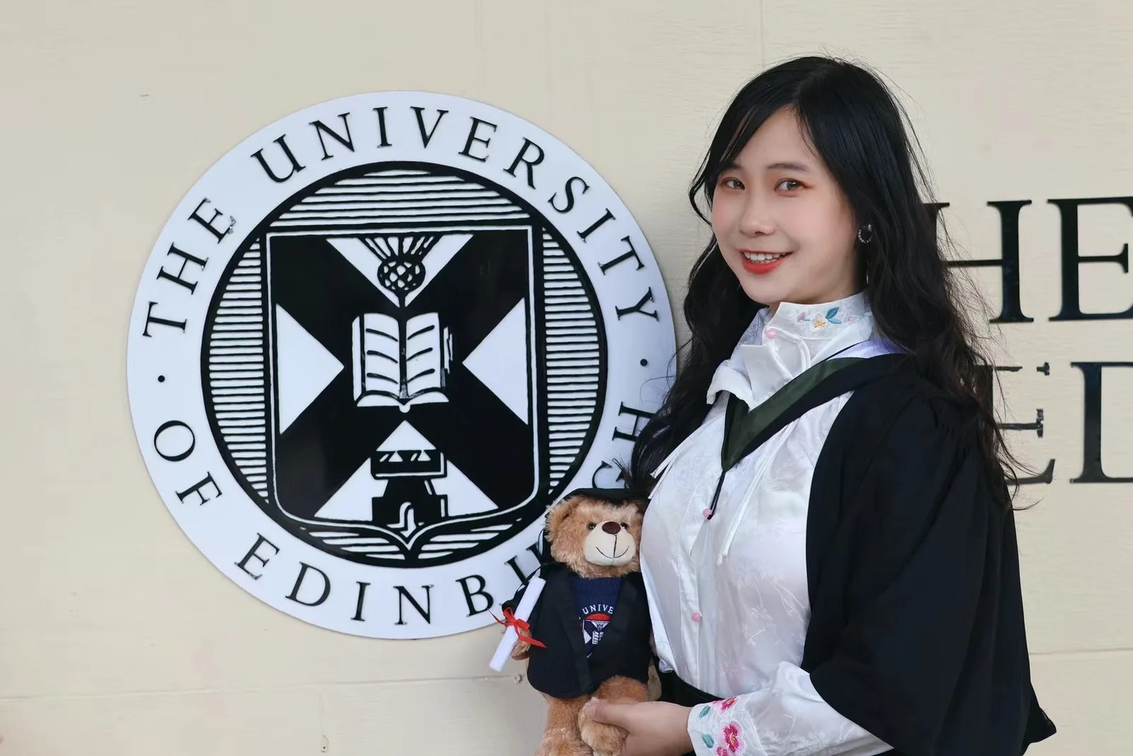 爱丁堡大学的毕业典礼
